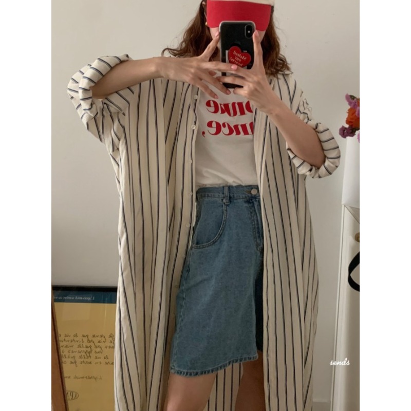 Korean Style A Line Shirt Dress - Kore Minimalist Gevşek Yaka Çizgili Tembel