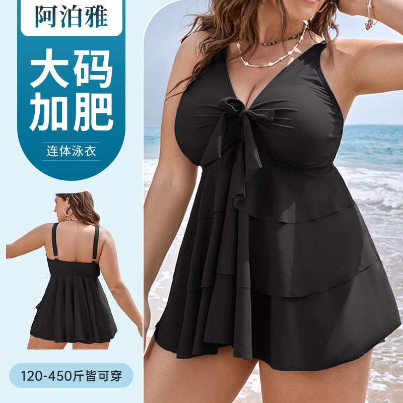 Swimwear - Kadın Tankini Mayo Kolsuz Mayo Artı