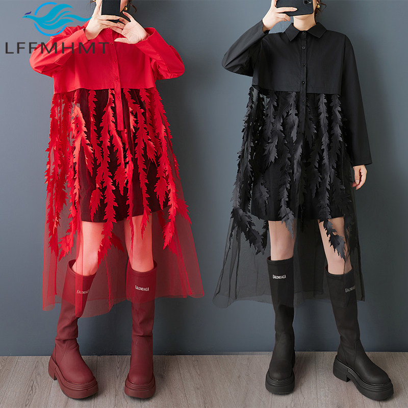 Bahar Yeni Gevşek Çiçek Baskı  - Korean Style A Line Shirt Dress incelemesi ve fiyatı